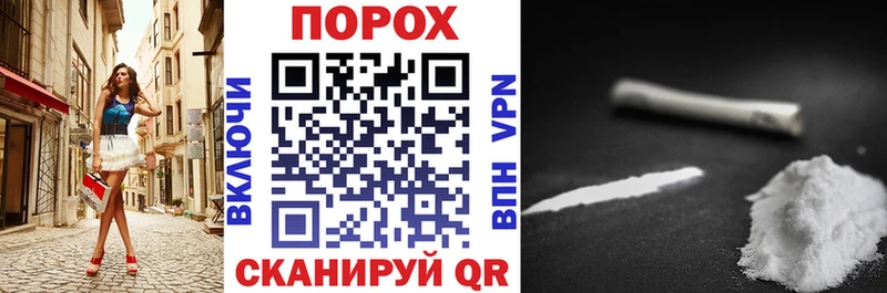 АМФ 97%  Новый Оскол 