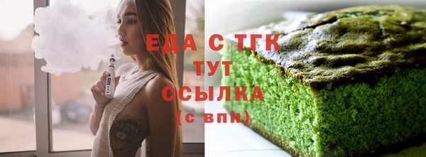 твердый Дмитровск