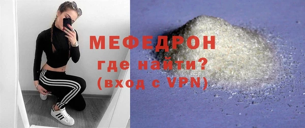 кокаин премиум Дмитриев