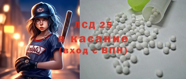 кокаин премиум Дмитриев