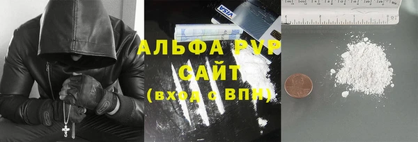спайс Дмитров