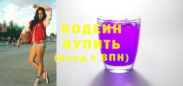 кокаин премиум Дмитриев