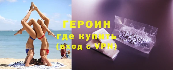 кокаин премиум Дмитриев