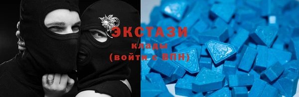 кокаин премиум Дмитриев