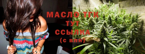 apvp Гусиноозёрск