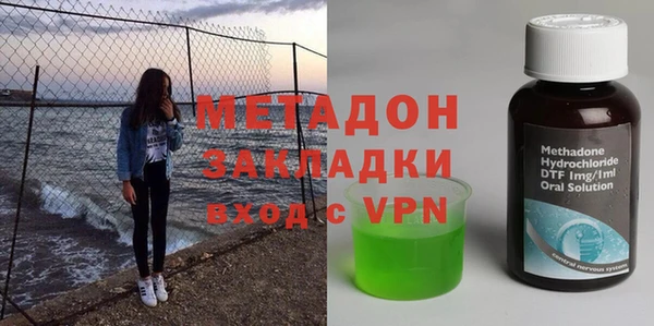 спайс Дмитров