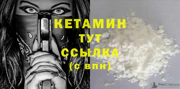 МДПВ Гусь-Хрустальный