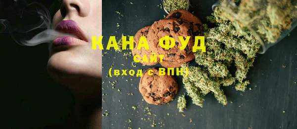 бутик Гусев
