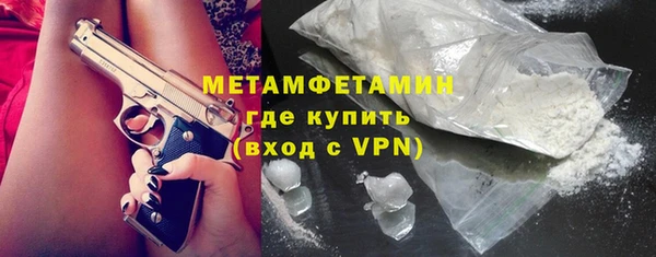 спайс Дмитров