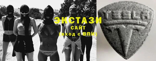 МДПВ Гусь-Хрустальный