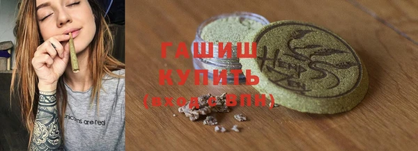 МДПВ Гусь-Хрустальный