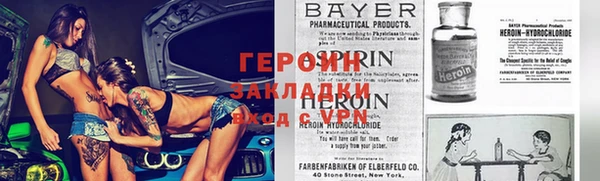 твердый Дмитровск