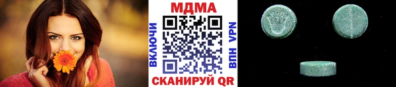 кракен вход  Новый Оскол  MDMA VHQ 