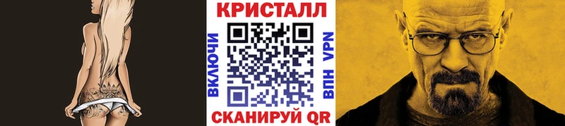 Первитин винт  KRAKEN зеркало  Новый Оскол  где купить наркоту 